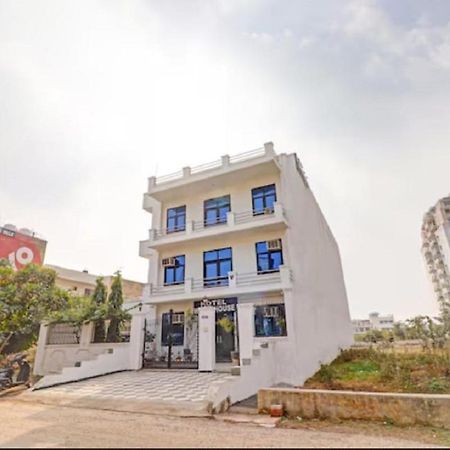 אגרה Hotel Olive Tree מראה חיצוני תמונה